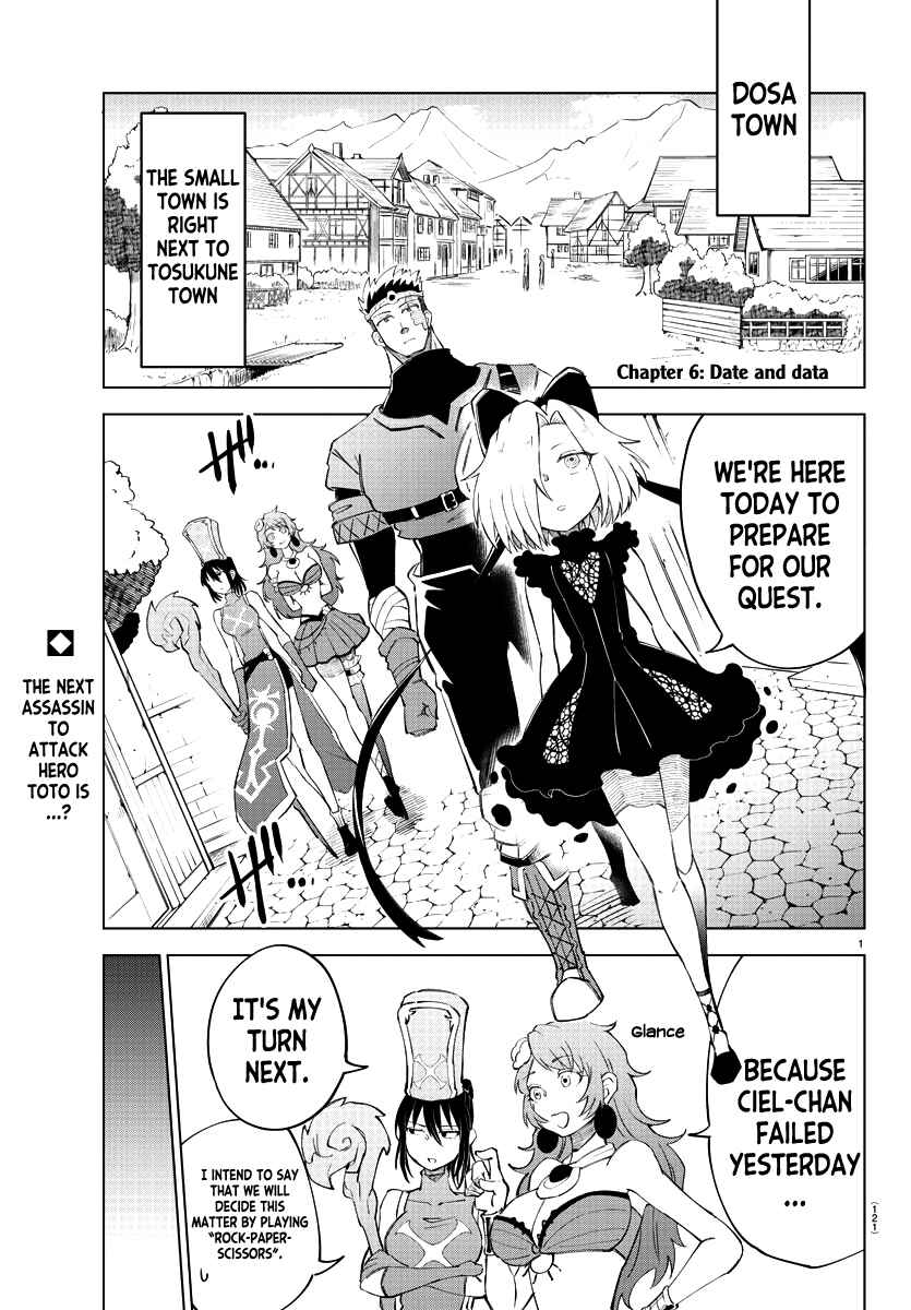 Page 2 Chapter 6 Kizetsu Yuusha to Ansatsu Hime