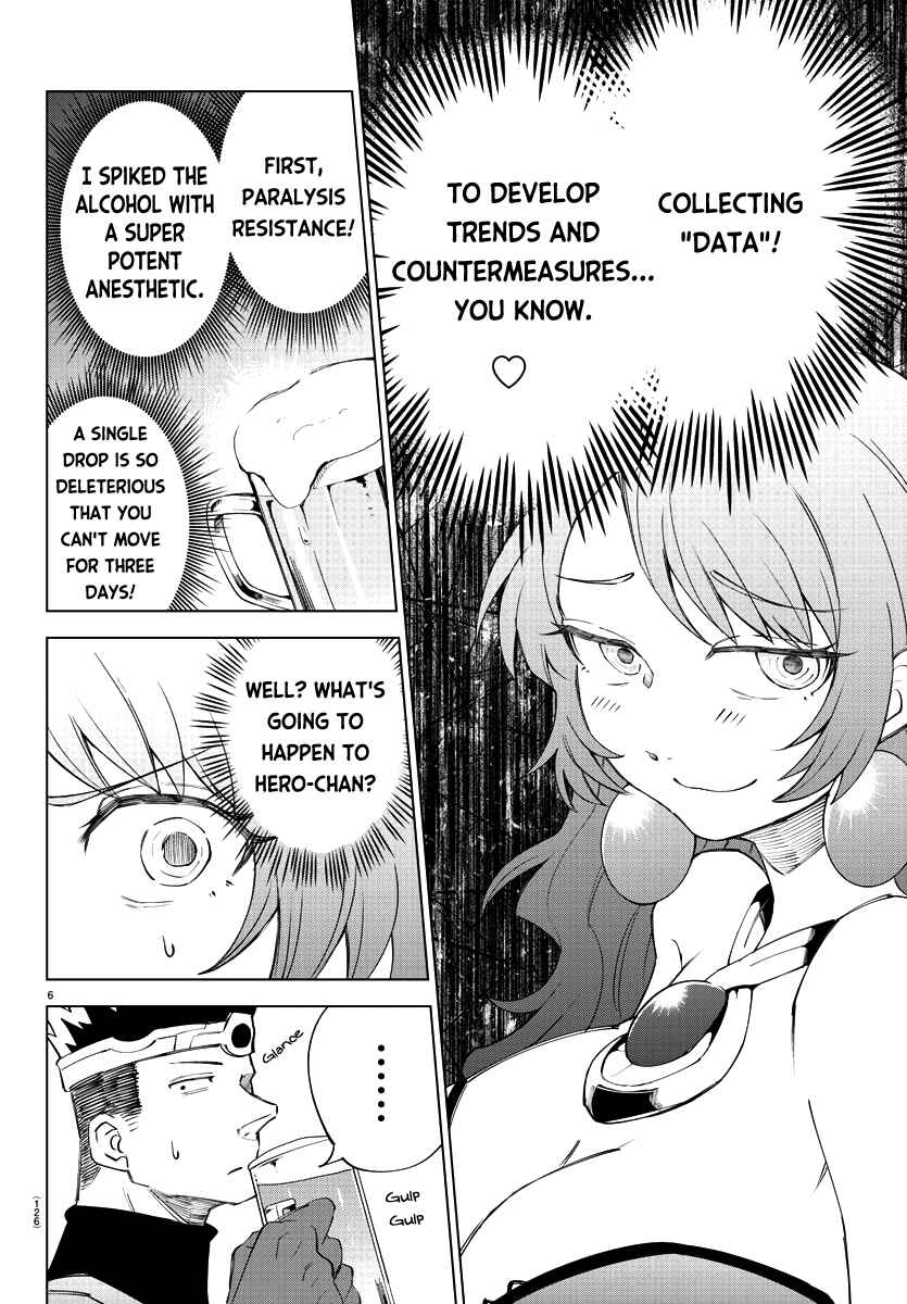 Page 7 Chapter 6 Kizetsu Yuusha to Ansatsu Hime