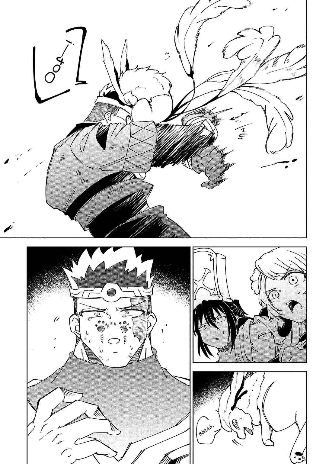 Page 11 Chapter 25 Kizetsu Yuusha to Ansatsu Hime