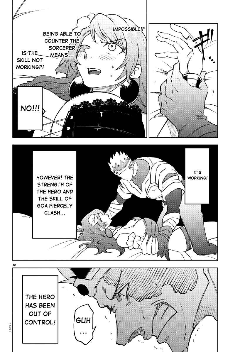 Page 12 Chapter 3 Kizetsu Yuusha to Ansatsu Hime