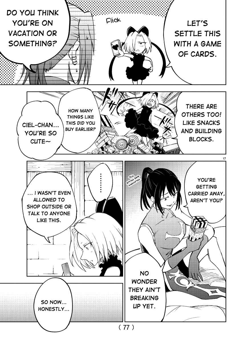 Page 17 Chapter 3 Kizetsu Yuusha to Ansatsu Hime