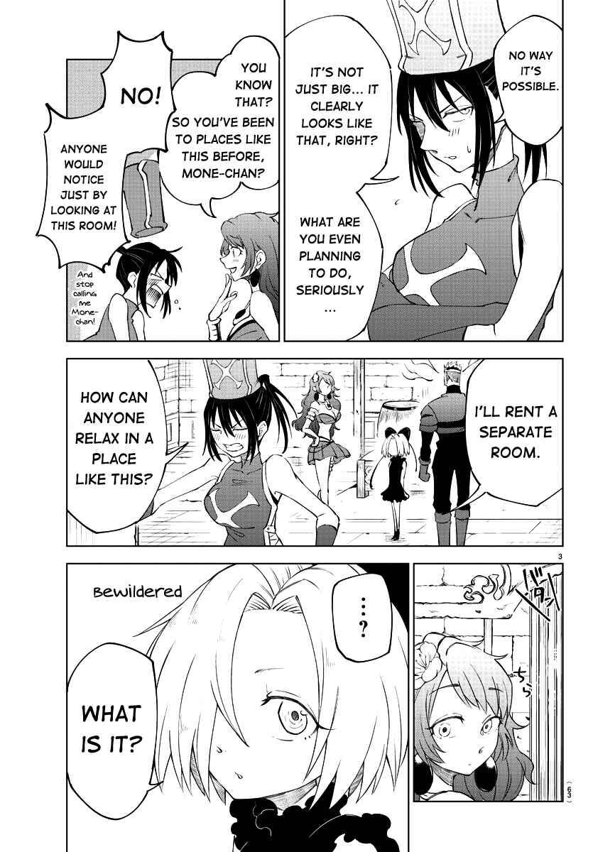 Page 4 Chapter 3 Kizetsu Yuusha to Ansatsu Hime
