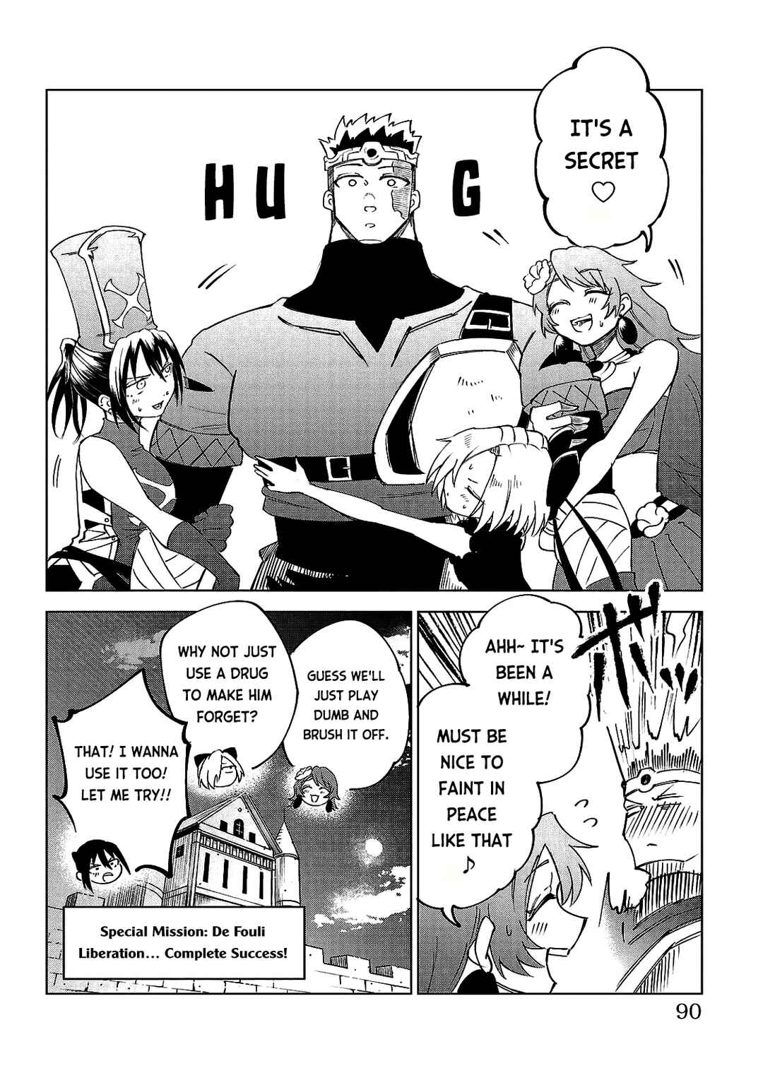 Page 23 Chapter 21 Kizetsu Yuusha to Ansatsu Hime