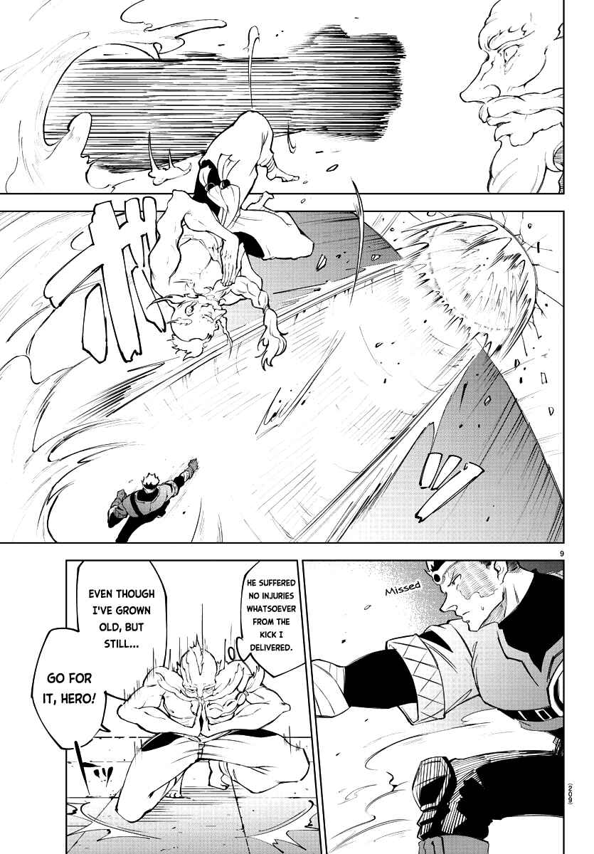 Page 11 Chapter 10 Kizetsu Yuusha to Ansatsu Hime