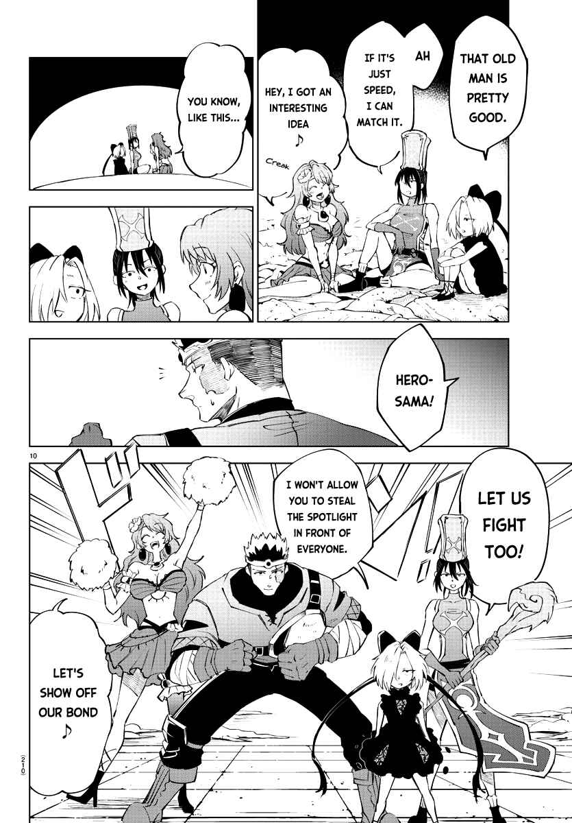 Page 12 Chapter 10 Kizetsu Yuusha to Ansatsu Hime
