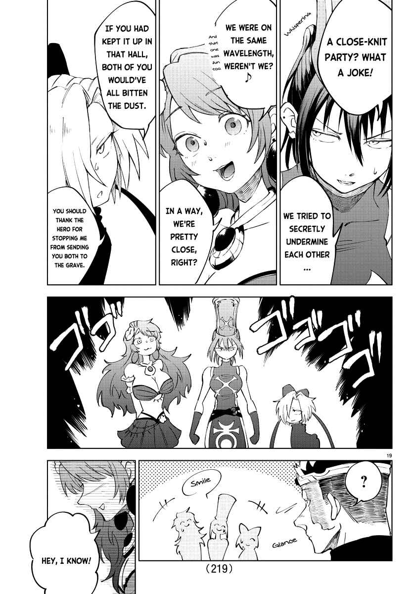 Page 20 Chapter 10 Kizetsu Yuusha to Ansatsu Hime