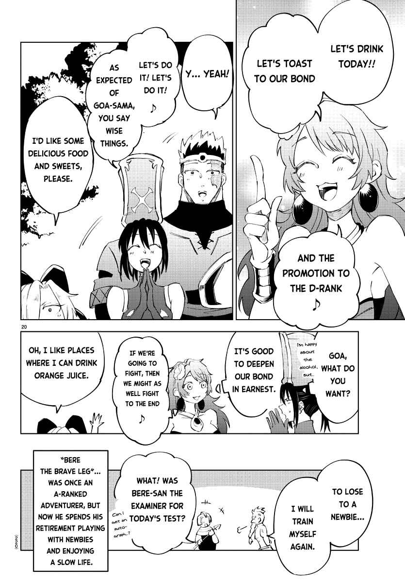 Page 21 Chapter 10 Kizetsu Yuusha to Ansatsu Hime