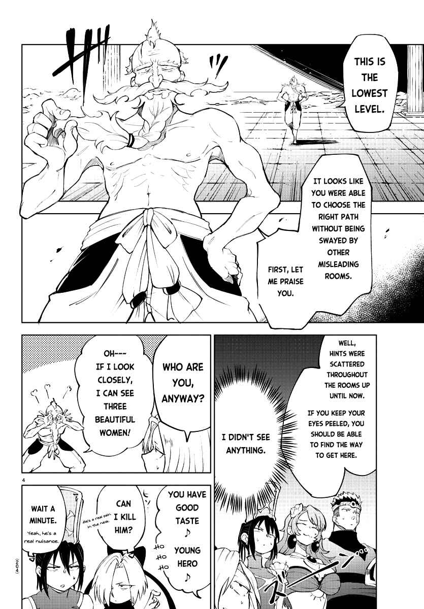 Page 6 Chapter 10 Kizetsu Yuusha to Ansatsu Hime