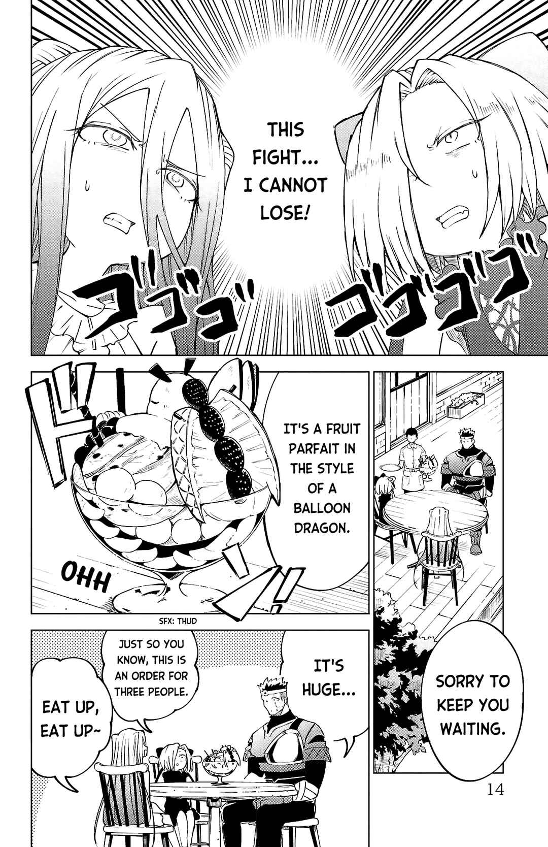 Page 16 Chapter 36 Kizetsu Yuusha to Ansatsu Hime