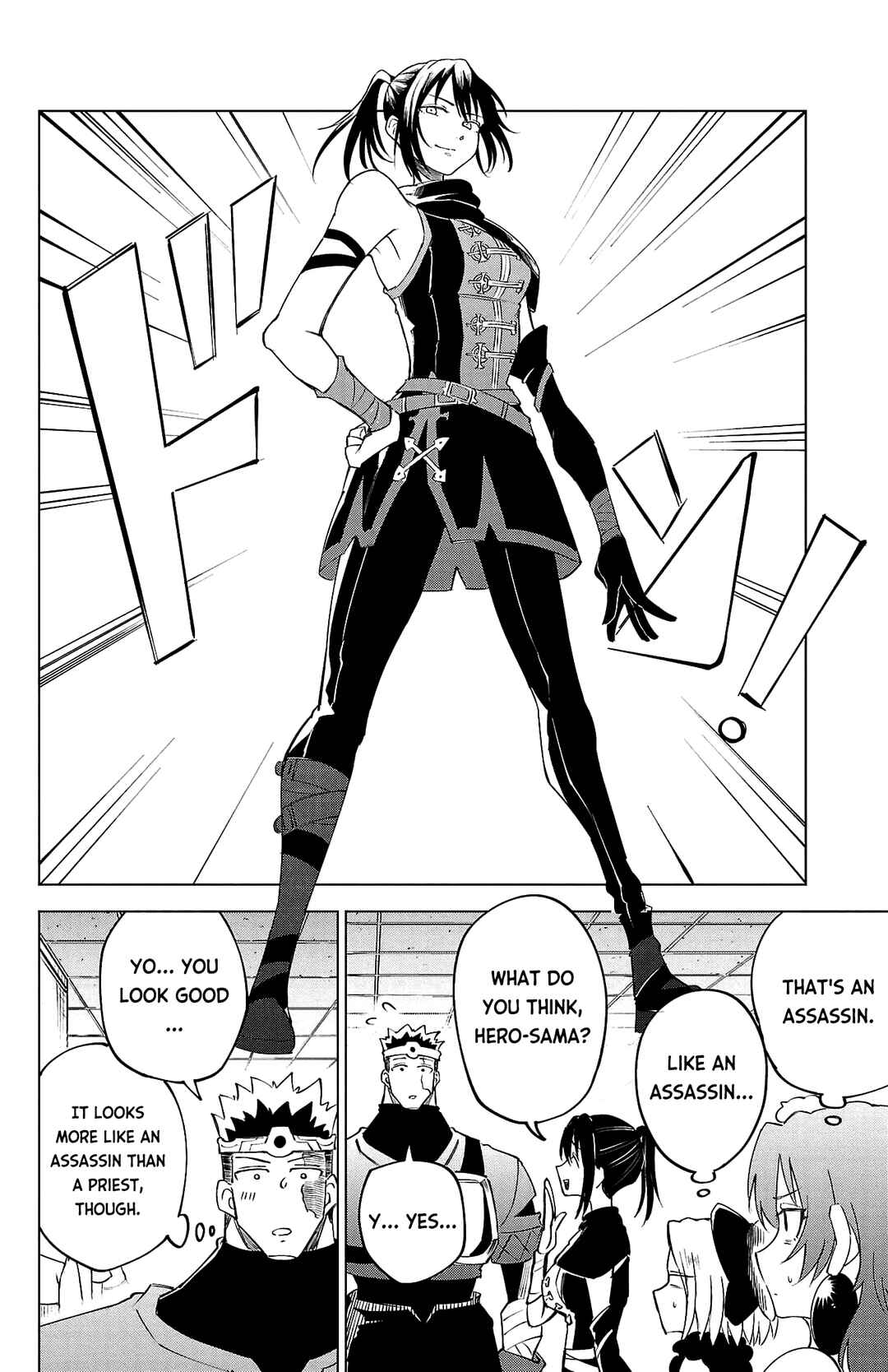 Page 16 Chapter 15 Kizetsu Yuusha to Ansatsu Hime