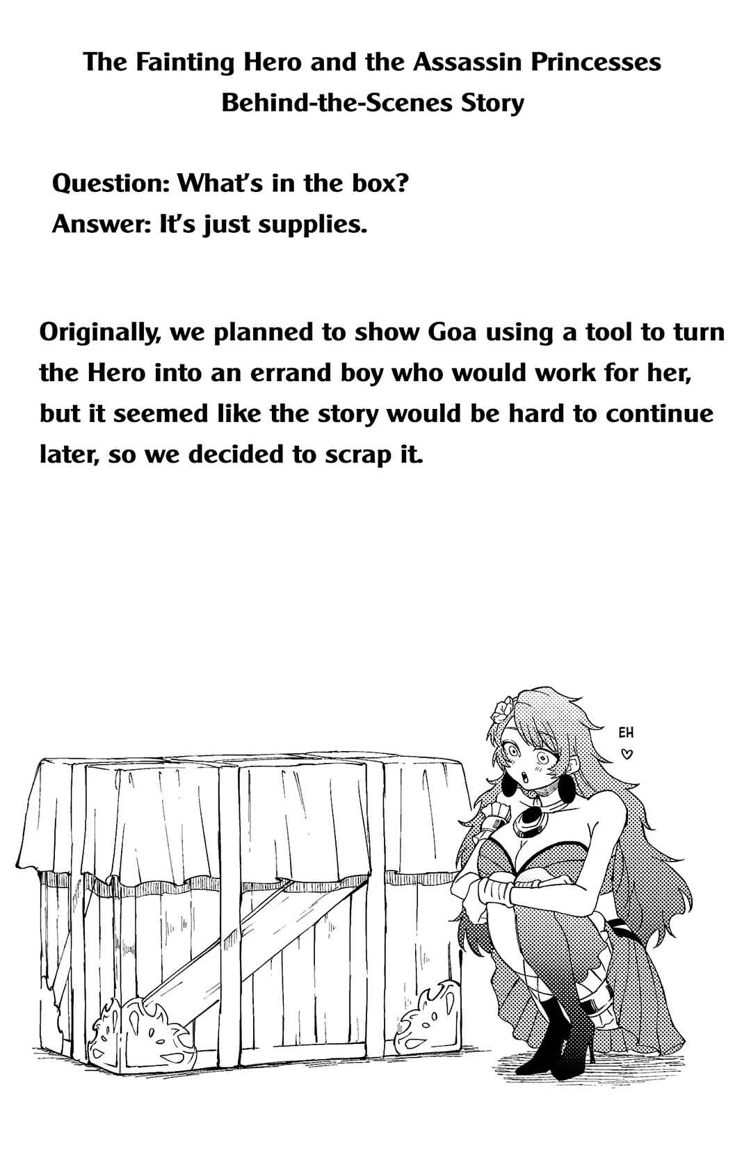 Page 33 Chapter 15 Kizetsu Yuusha to Ansatsu Hime