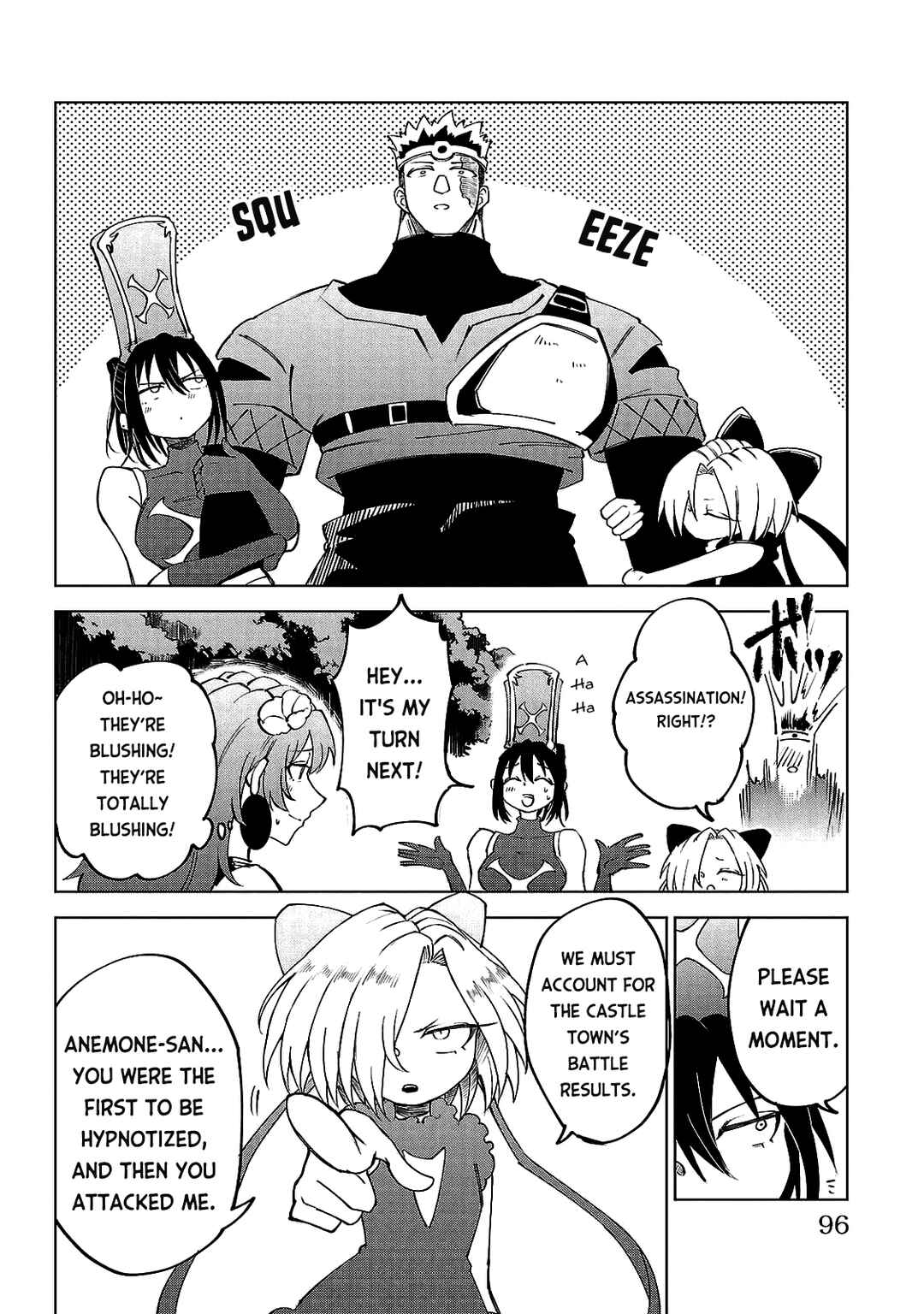 Page 7 Chapter 22 Kizetsu Yuusha to Ansatsu Hime