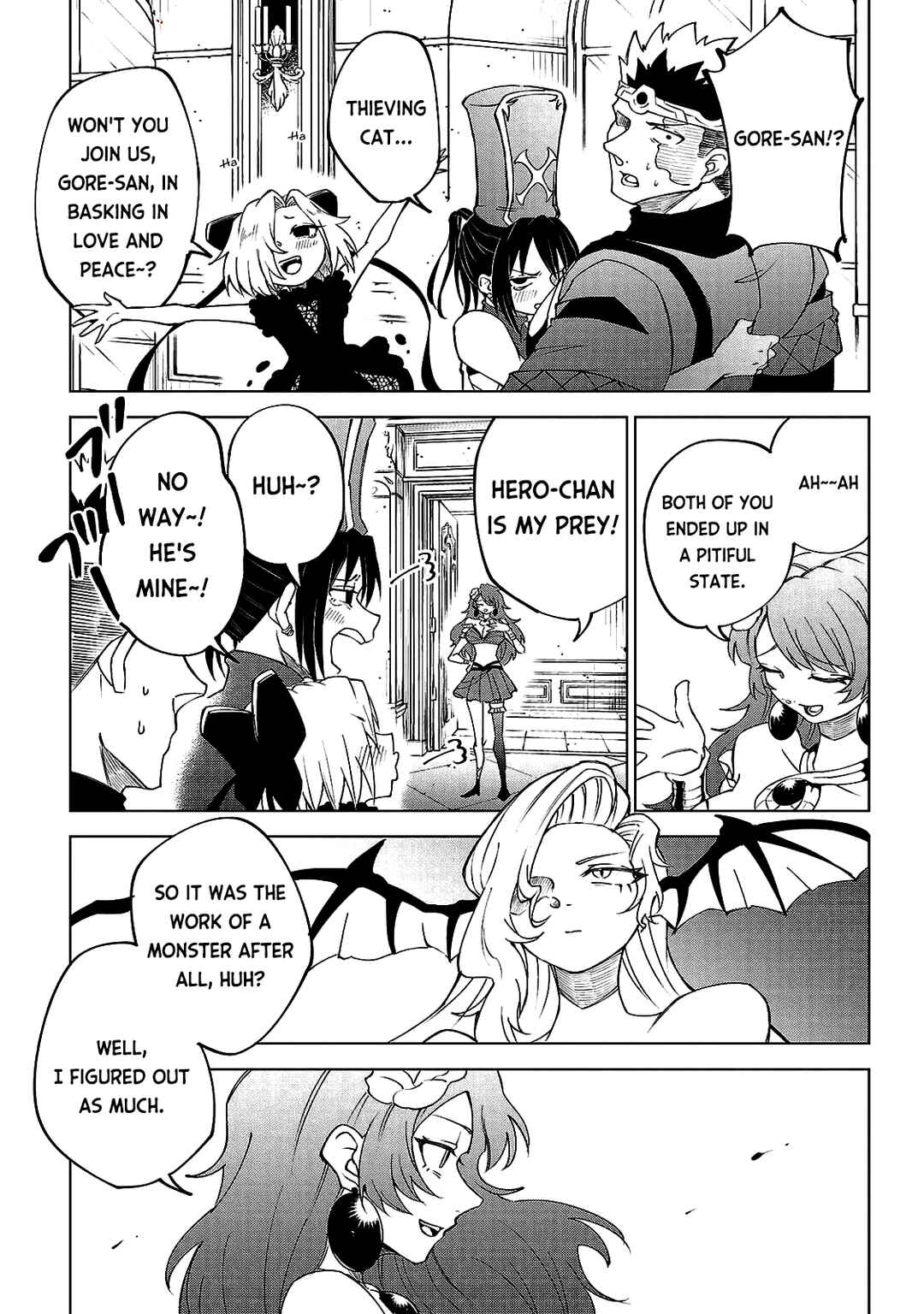Page 15 Chapter 20 Kizetsu Yuusha to Ansatsu Hime