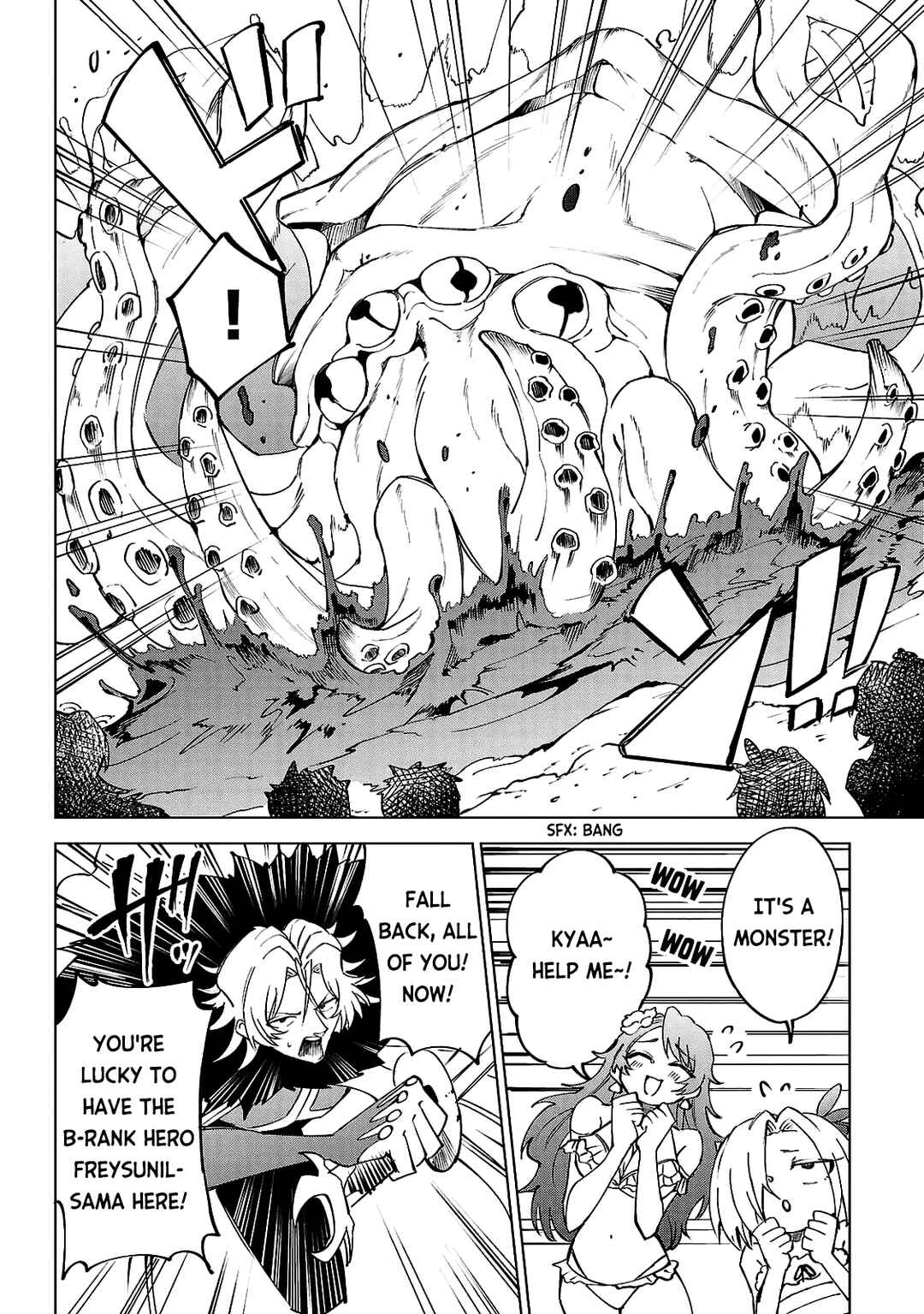 Page 17 Chapter 28 Kizetsu Yuusha to Ansatsu Hime