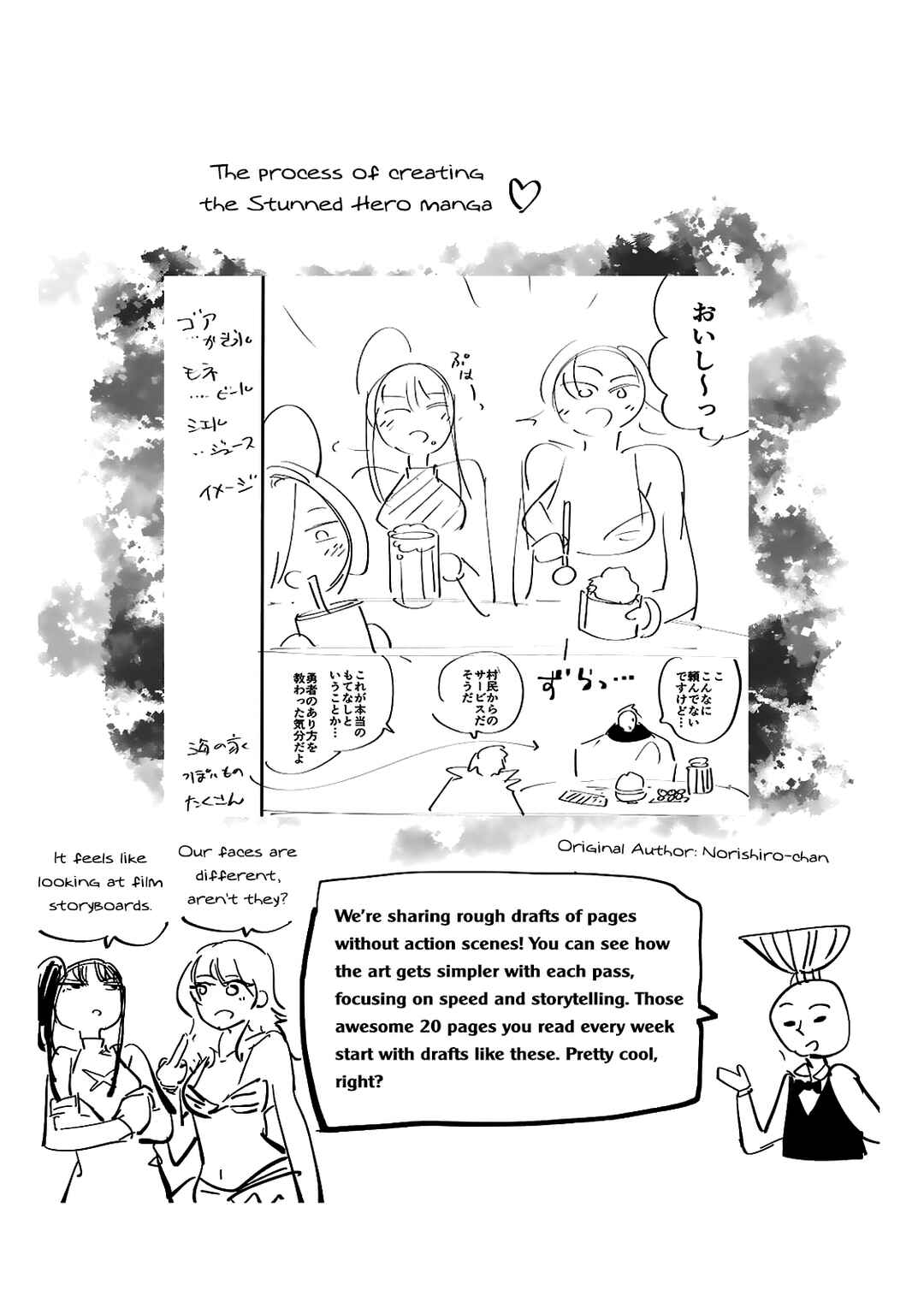 Page 24 Chapter 28 Kizetsu Yuusha to Ansatsu Hime