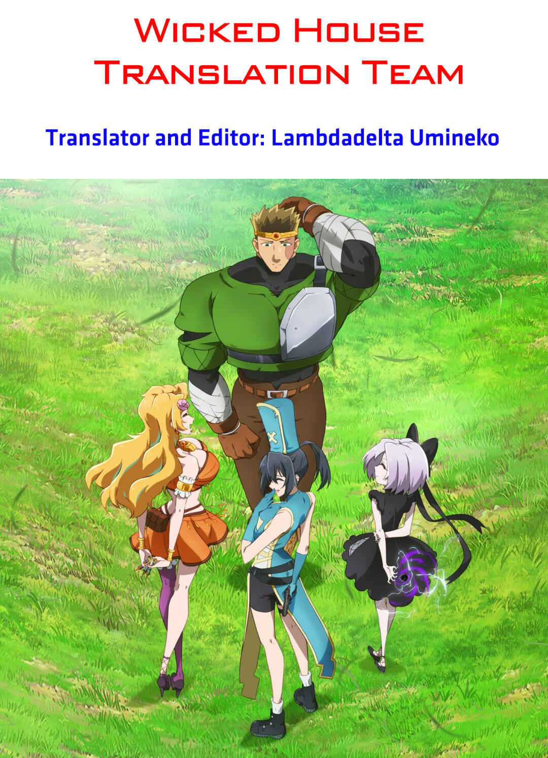 Page 1 Chapter 19 Kizetsu Yuusha to Ansatsu Hime