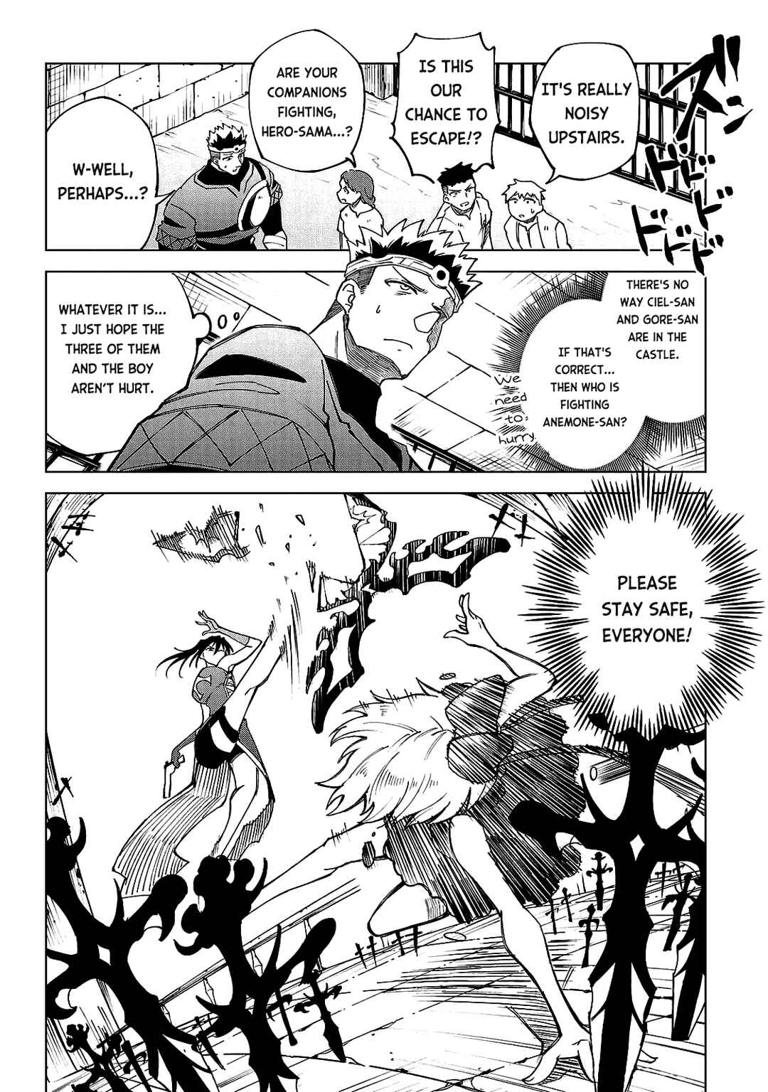 Page 10 Chapter 19 Kizetsu Yuusha to Ansatsu Hime