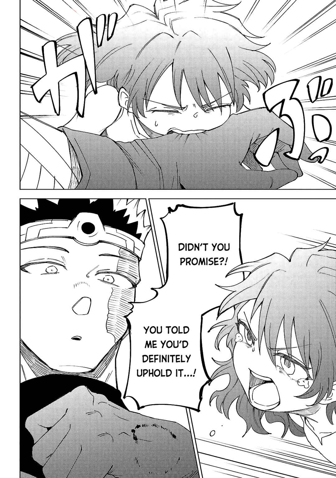 Page 21 Chapter 32 Kizetsu Yuusha to Ansatsu Hime