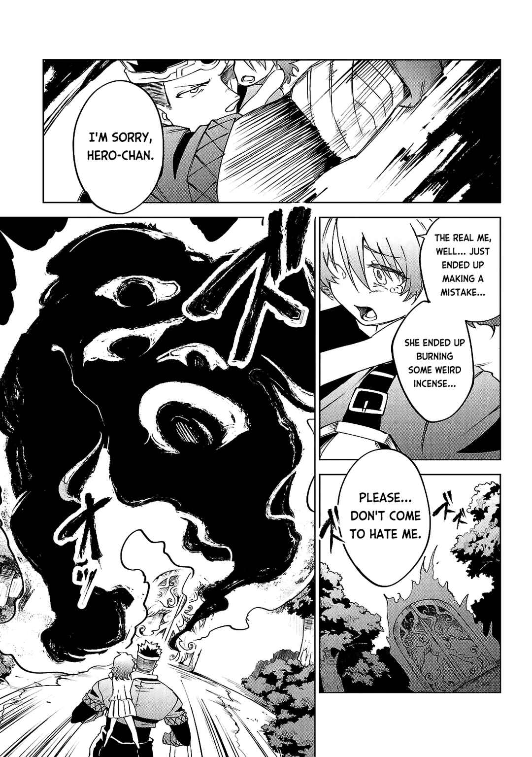 Page 18 Chapter 33 Kizetsu Yuusha to Ansatsu Hime