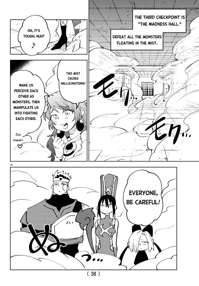 Page 13 Chapter 9 Kizetsu Yuusha to Ansatsu Hime
