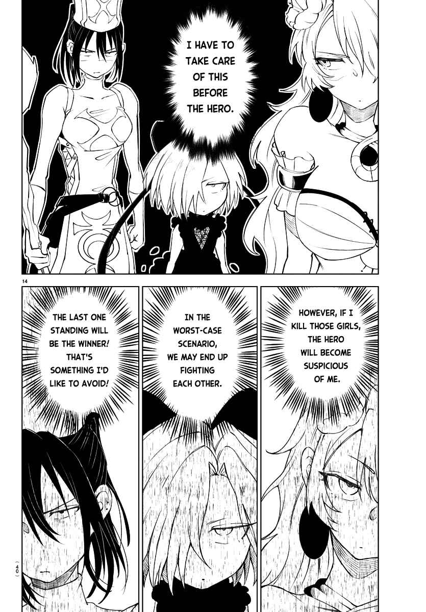 Page 15 Chapter 9 Kizetsu Yuusha to Ansatsu Hime