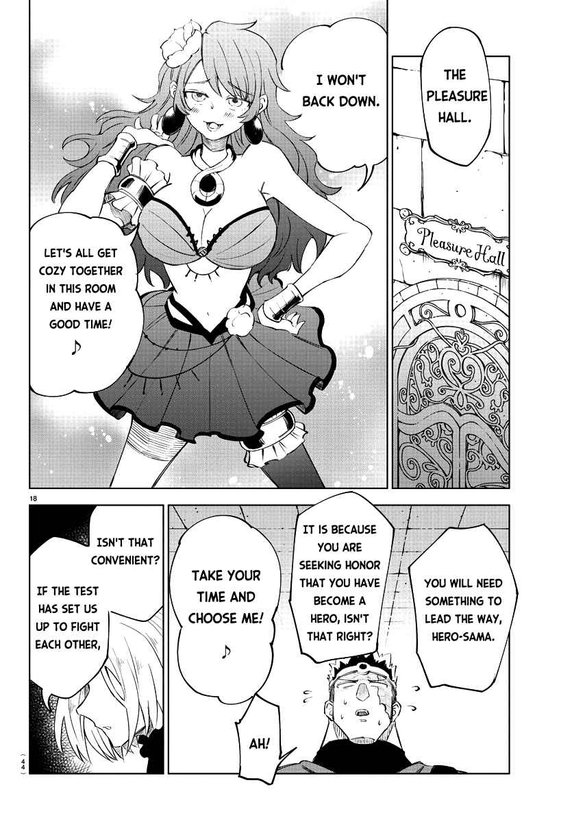Page 19 Chapter 9 Kizetsu Yuusha to Ansatsu Hime