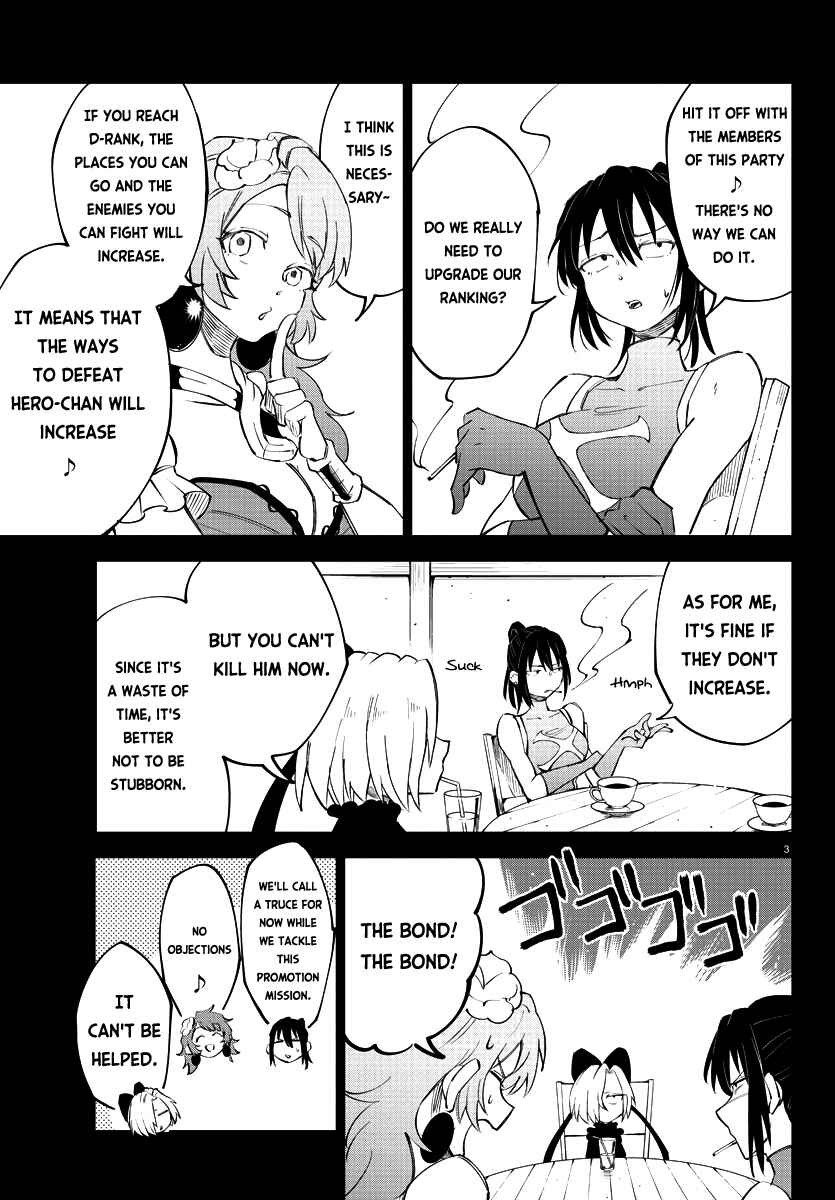 Page 4 Chapter 9 Kizetsu Yuusha to Ansatsu Hime