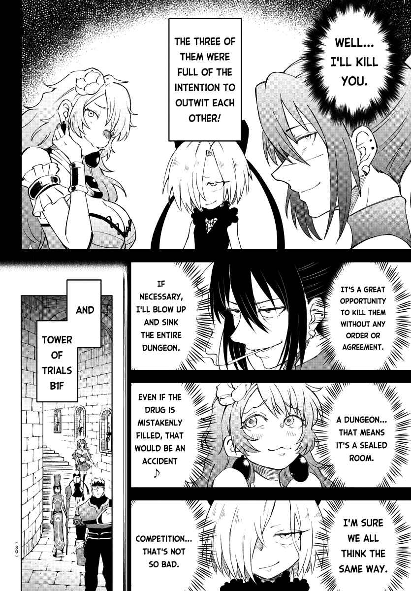 Page 5 Chapter 9 Kizetsu Yuusha to Ansatsu Hime
