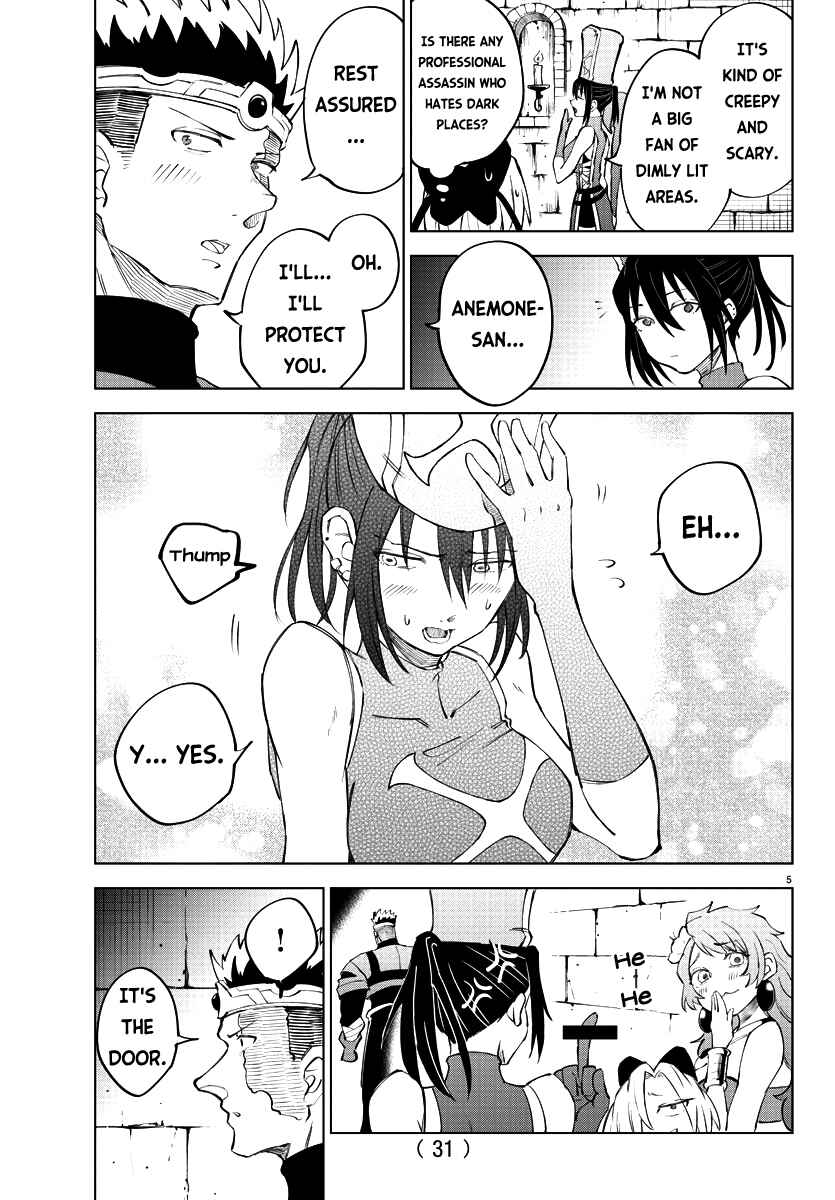 Page 6 Chapter 9 Kizetsu Yuusha to Ansatsu Hime