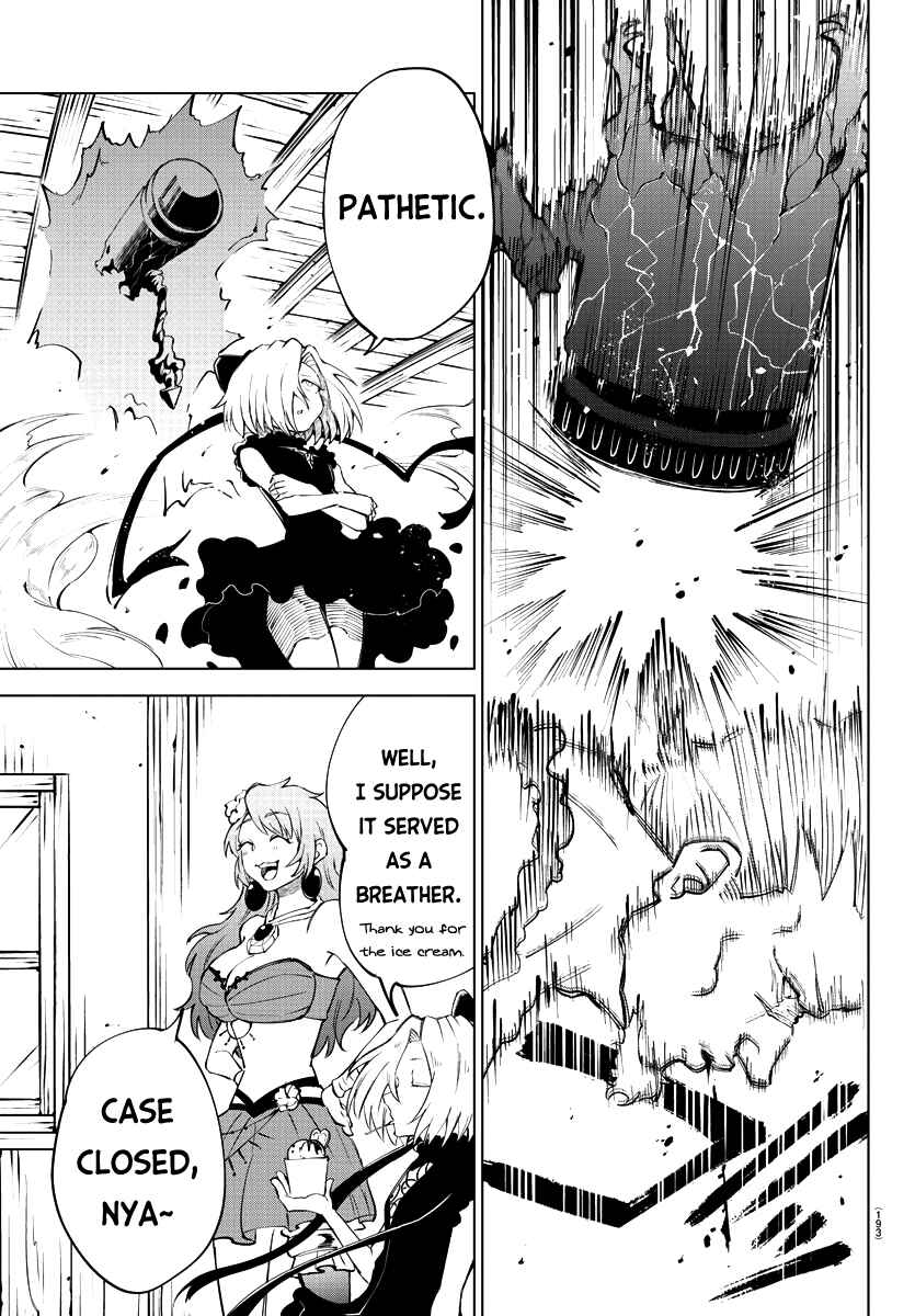 Page 14 Chapter 8 Kizetsu Yuusha to Ansatsu Hime