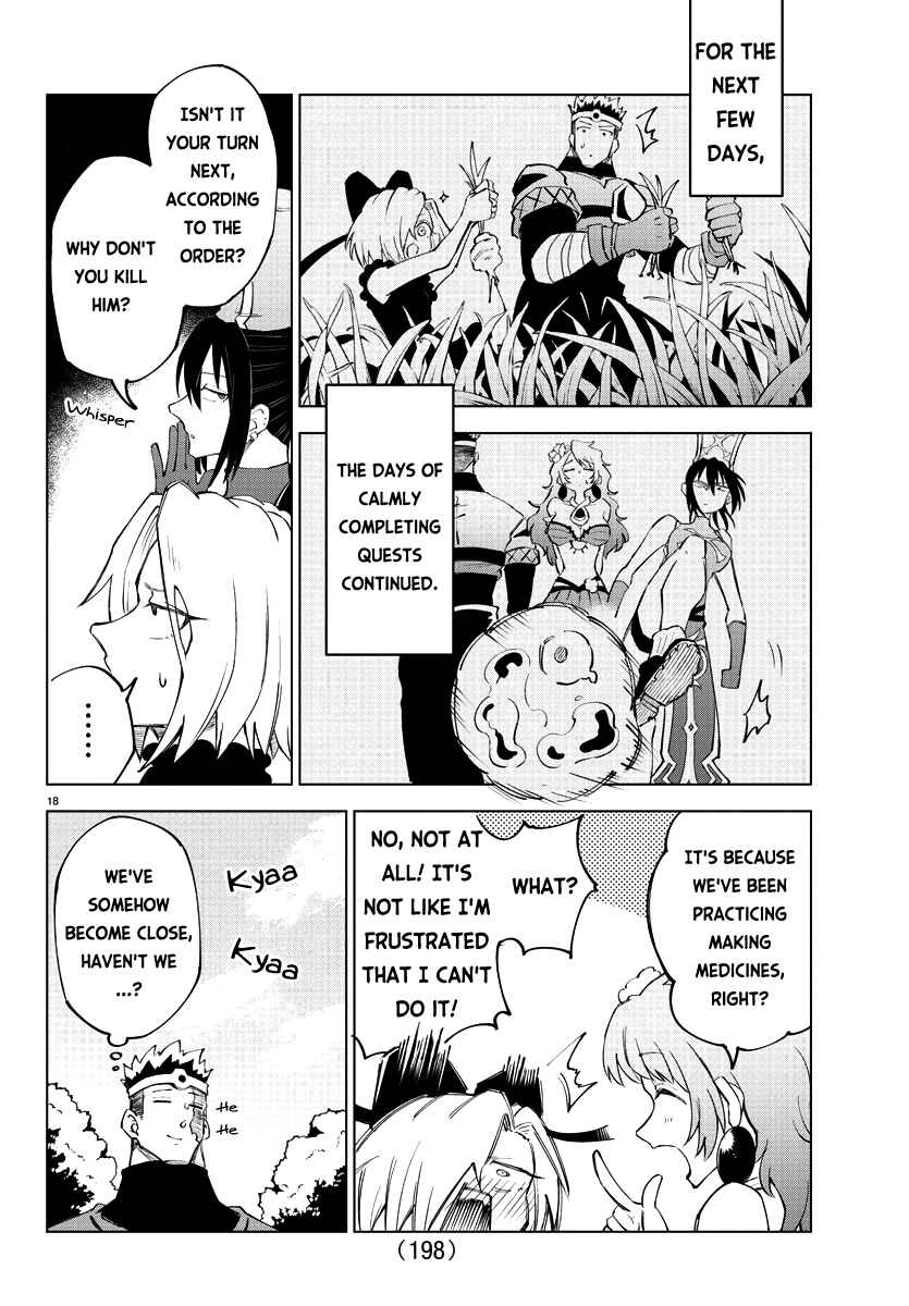 Page 19 Chapter 8 Kizetsu Yuusha to Ansatsu Hime