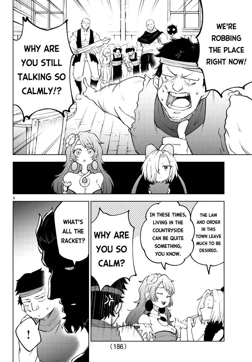 Page 7 Chapter 8 Kizetsu Yuusha to Ansatsu Hime