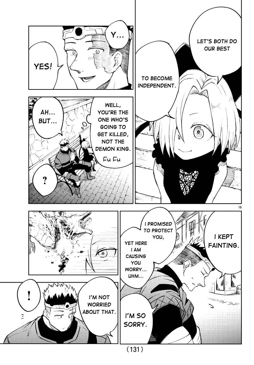 Page 15 Chapter 4 Kizetsu Yuusha to Ansatsu Hime