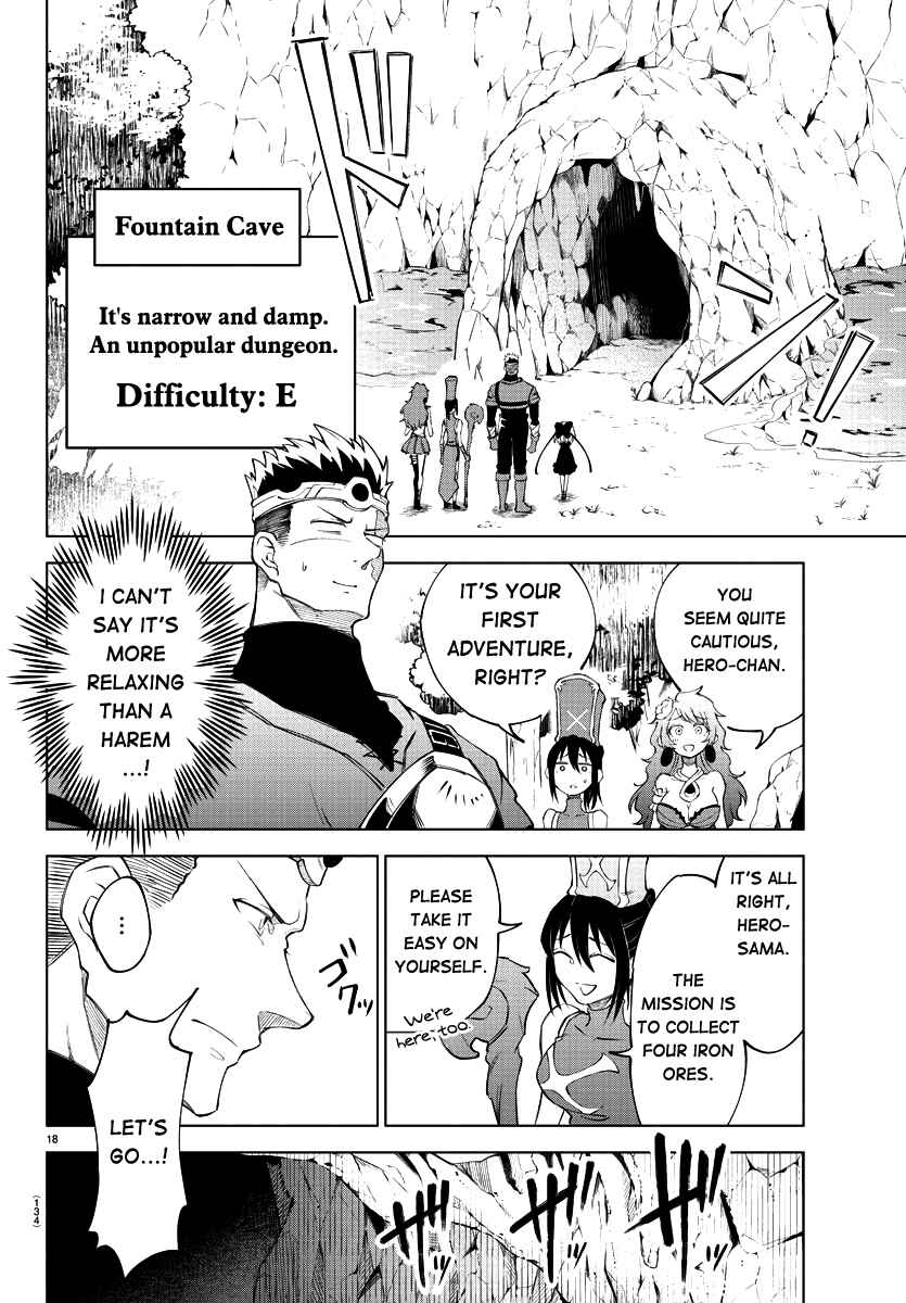 Page 18 Chapter 4 Kizetsu Yuusha to Ansatsu Hime