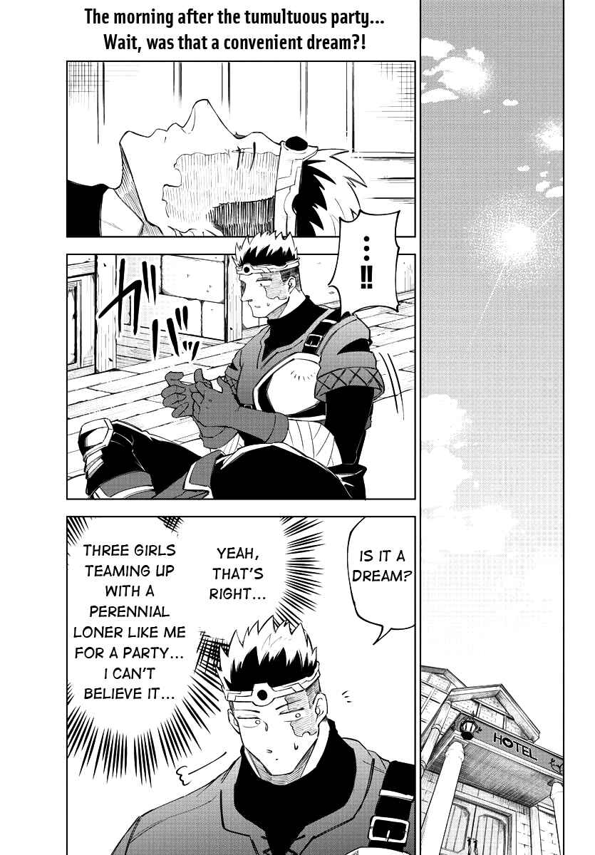Page 2 Chapter 4 Kizetsu Yuusha to Ansatsu Hime