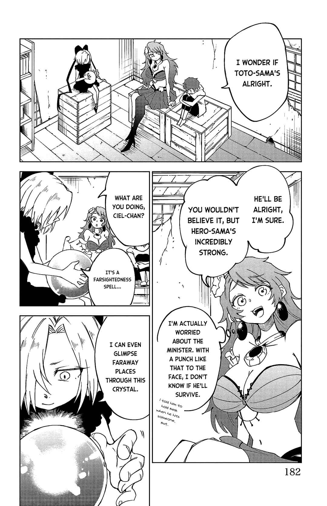 Page 15 Chapter 17 Kizetsu Yuusha to Ansatsu Hime