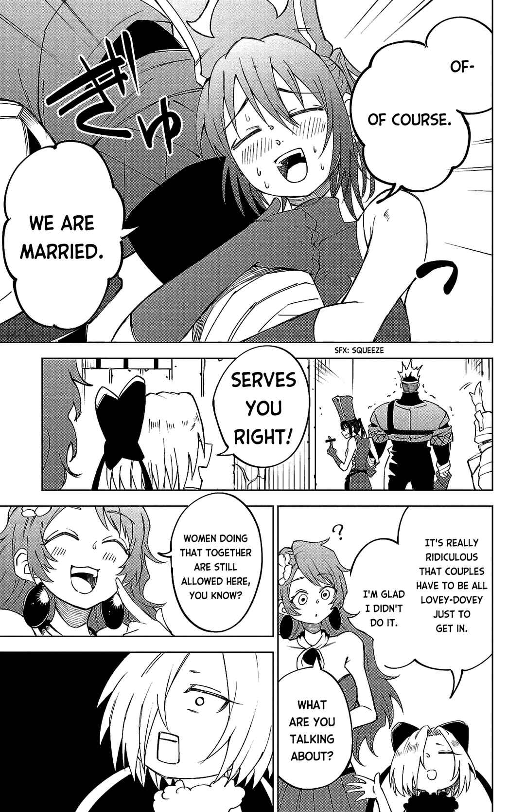 Page 4 Chapter 17 Kizetsu Yuusha to Ansatsu Hime