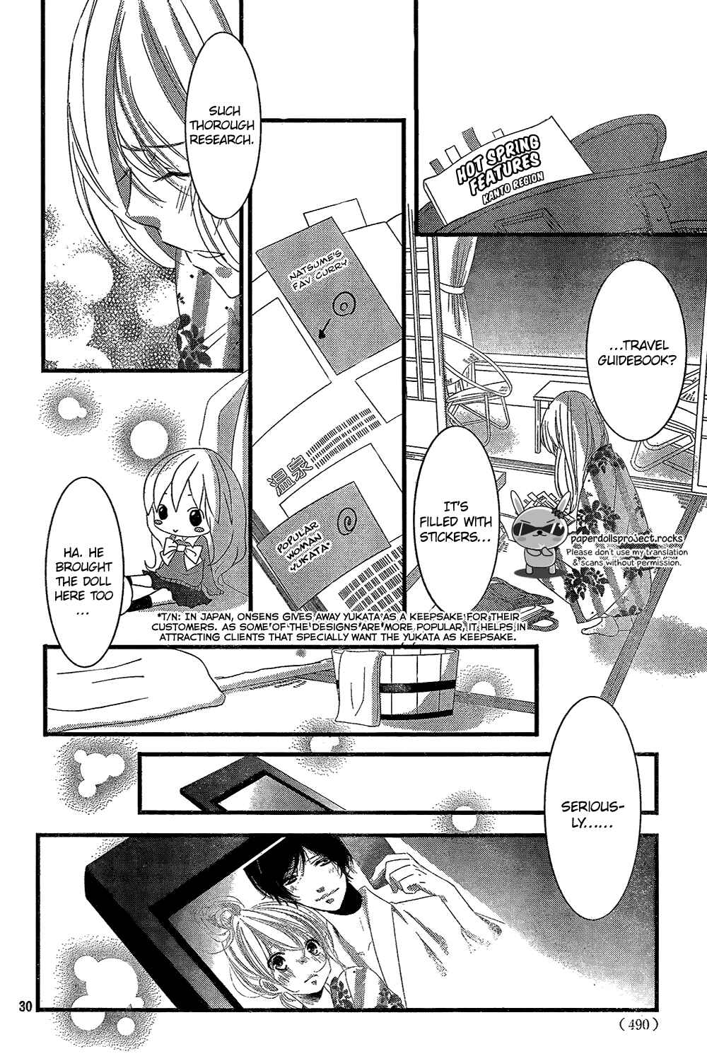 Page 32 Chapter 3 Mikami Sensei no Aishikata