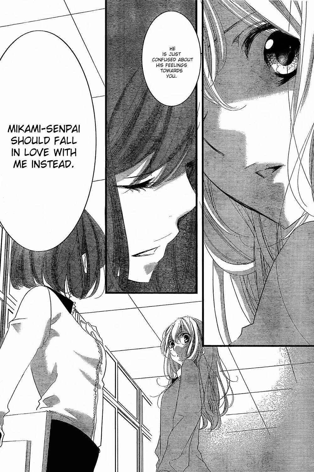 Page 11 Chapter 2 Mikami Sensei no Aishikata