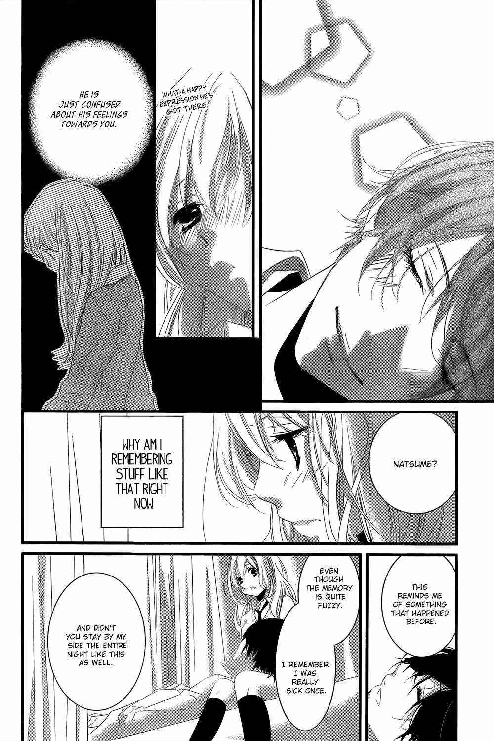 Page 21 Chapter 2 Mikami Sensei no Aishikata