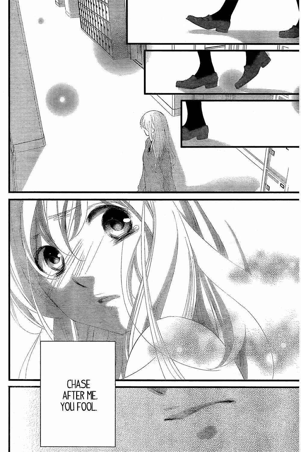 Page 27 Chapter 2 Mikami Sensei no Aishikata