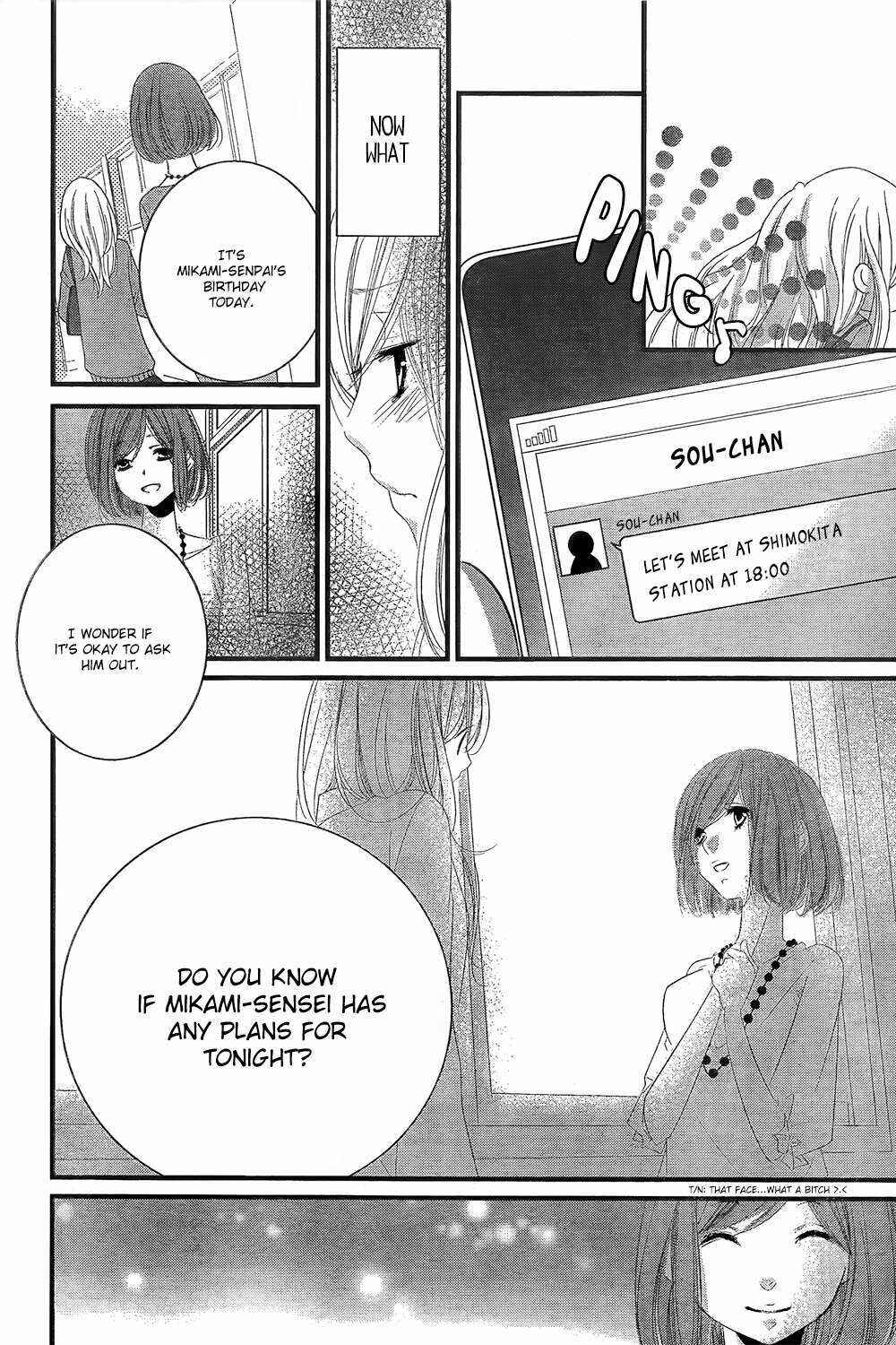 Page 29 Chapter 2 Mikami Sensei no Aishikata