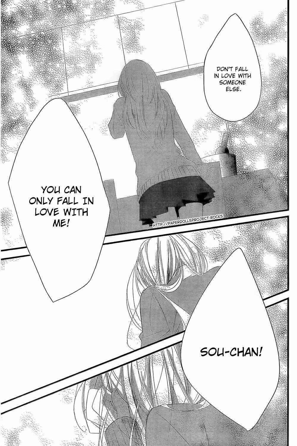 Page 34 Chapter 2 Mikami Sensei no Aishikata