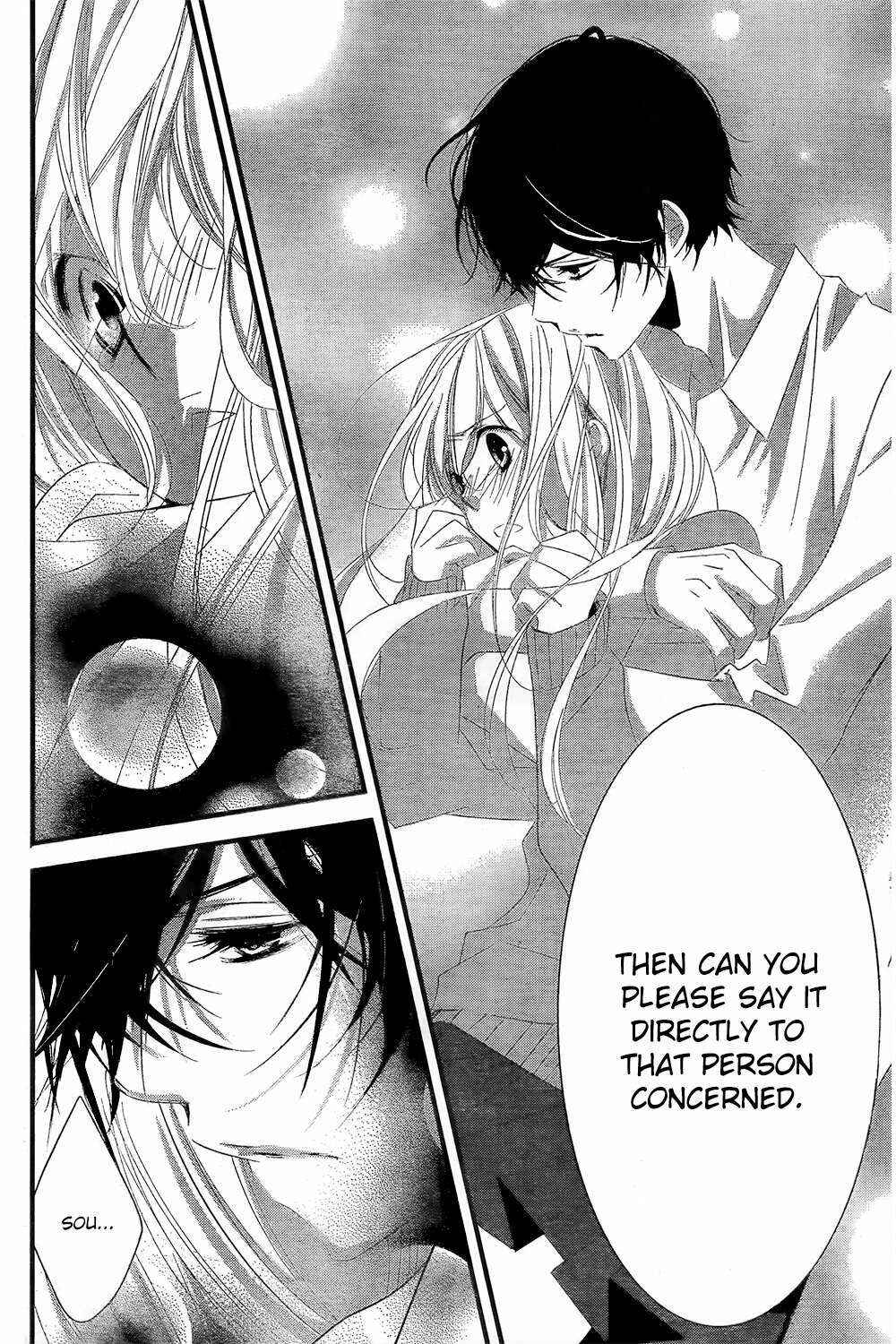 Page 35 Chapter 2 Mikami Sensei no Aishikata