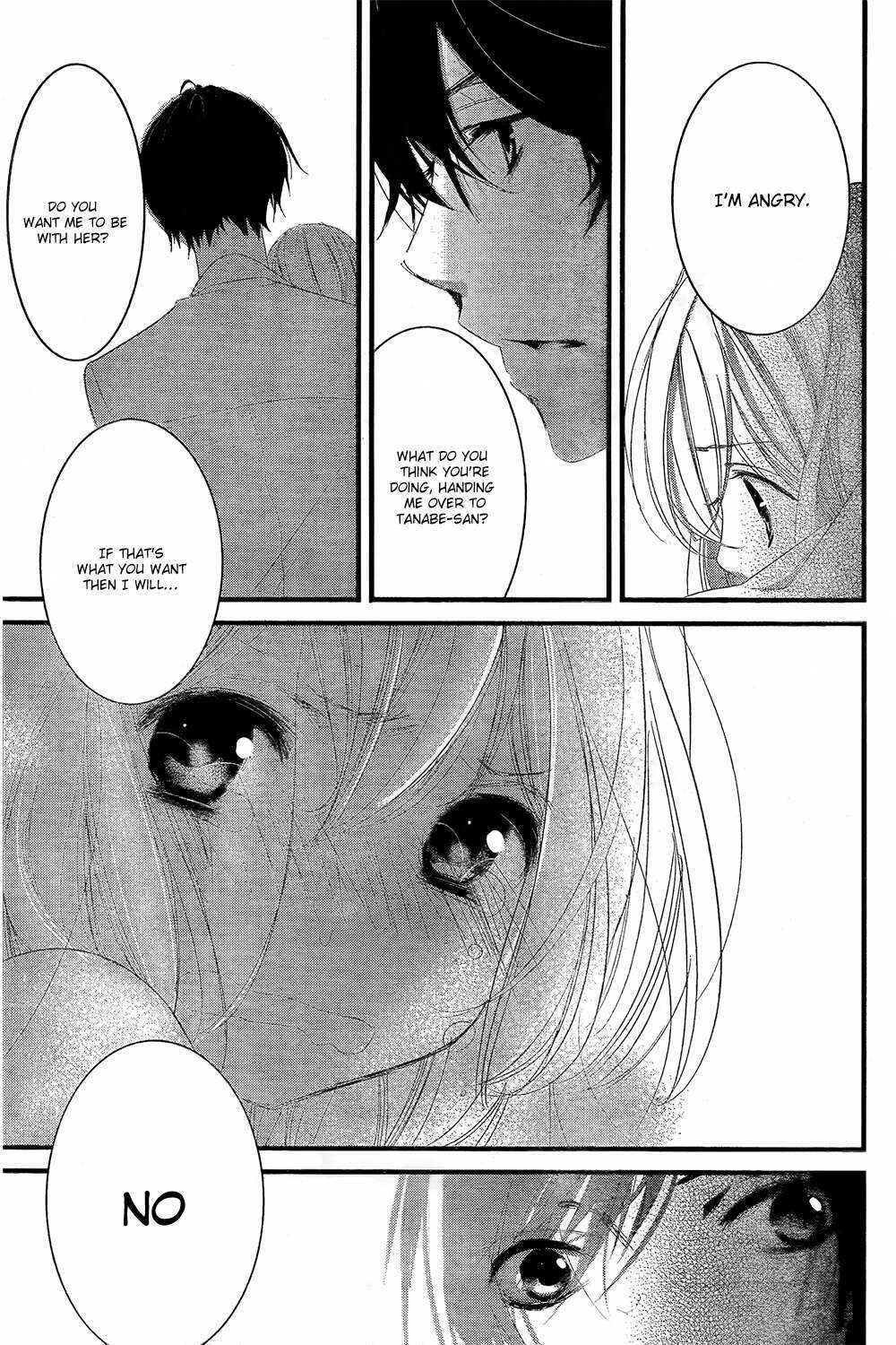 Page 36 Chapter 2 Mikami Sensei no Aishikata