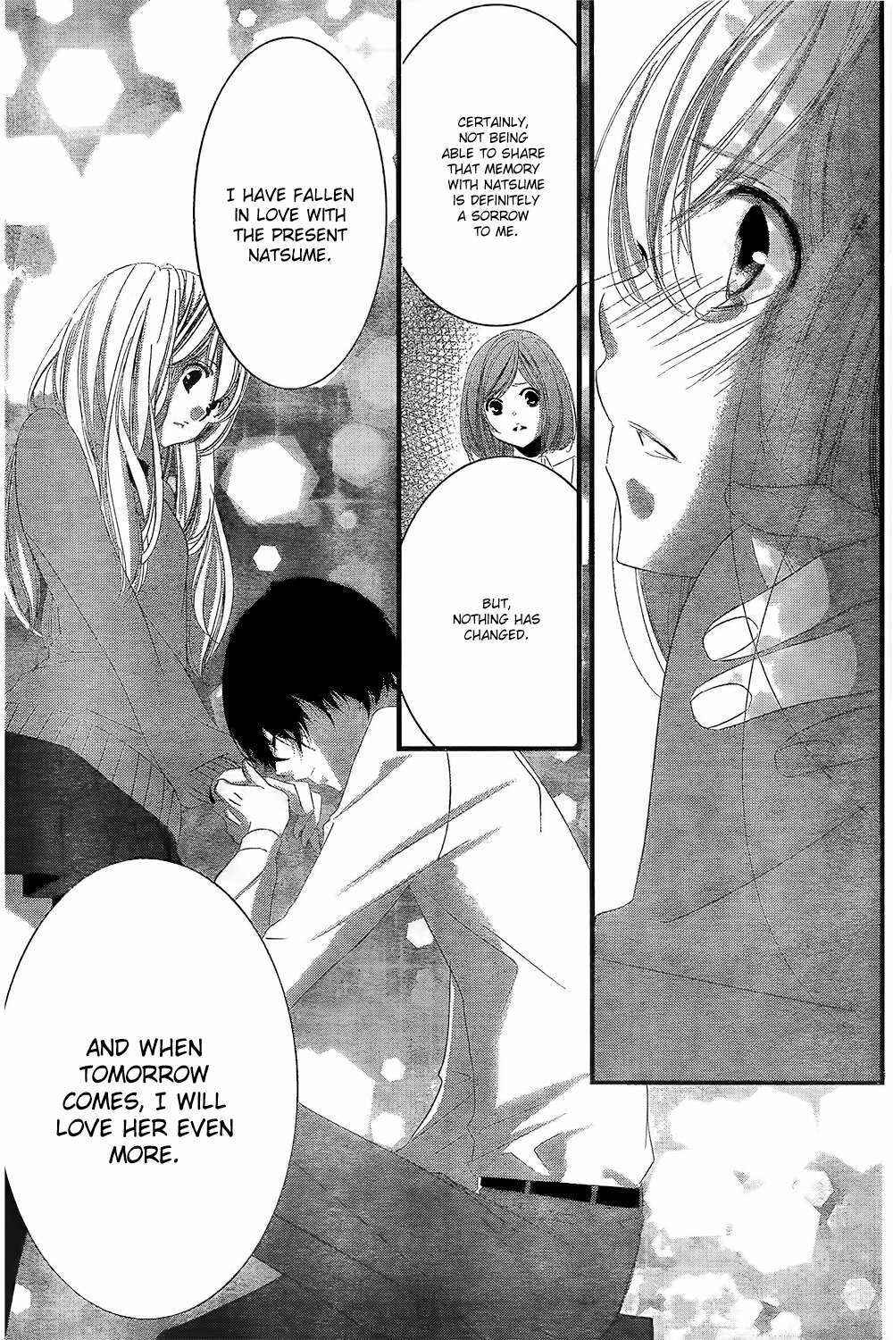 Page 40 Chapter 2 Mikami Sensei no Aishikata
