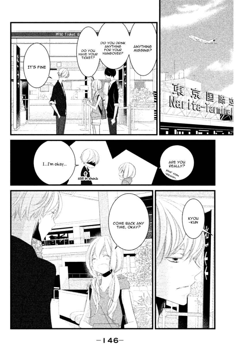 Page 24 Chapter 8 Mikami Sensei no Aishikata
