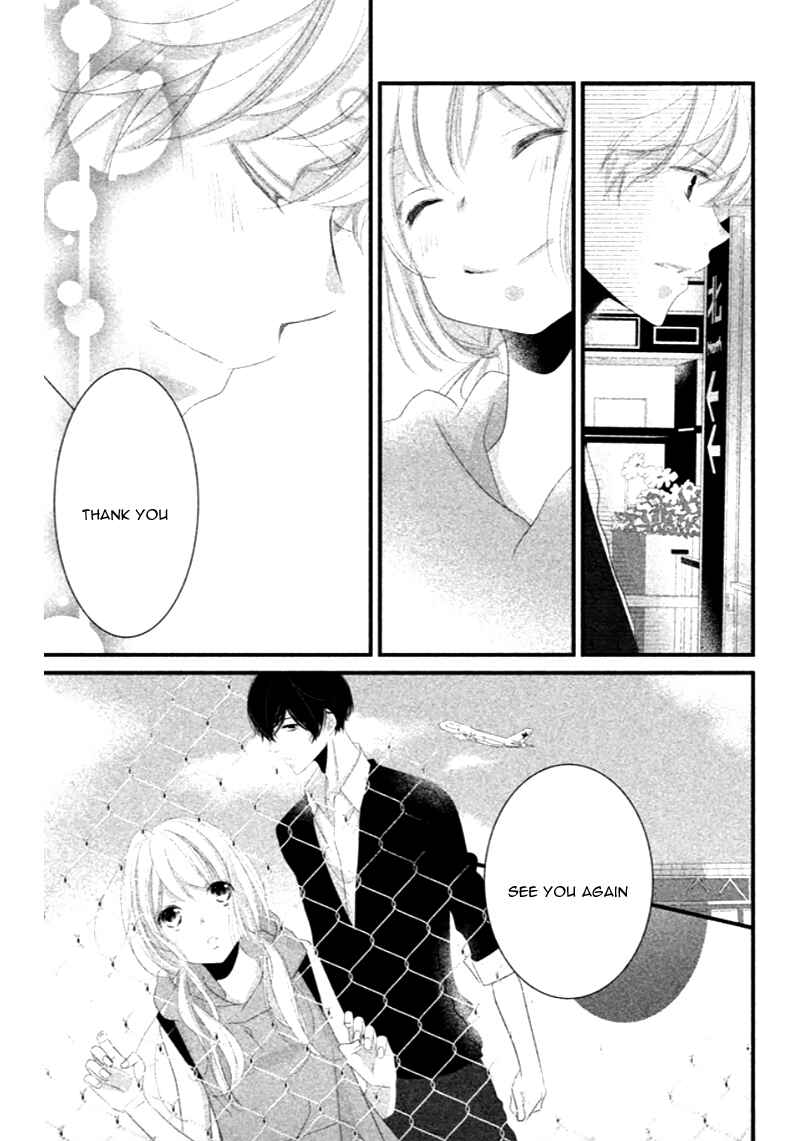 Page 25 Chapter 8 Mikami Sensei no Aishikata