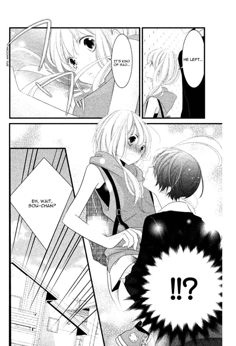 Page 26 Chapter 8 Mikami Sensei no Aishikata