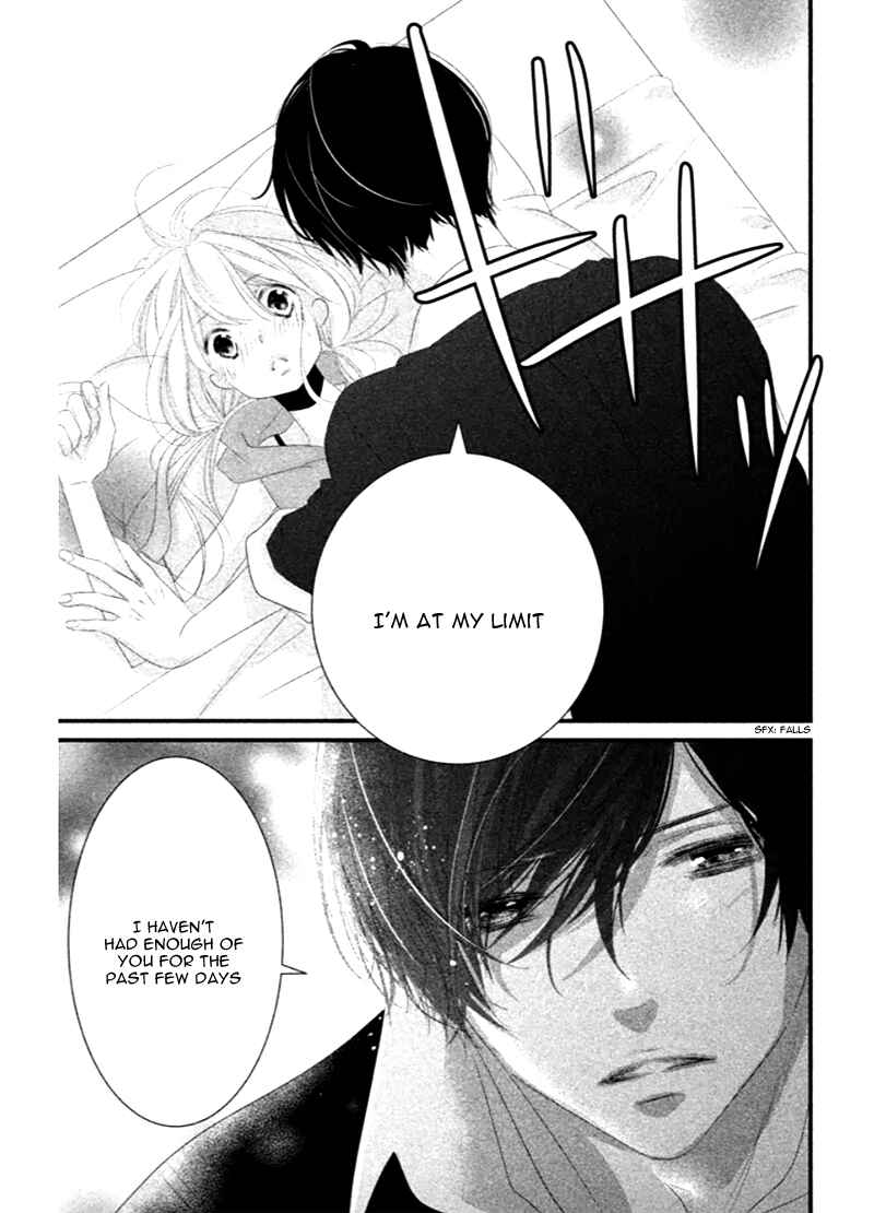 Page 27 Chapter 8 Mikami Sensei no Aishikata